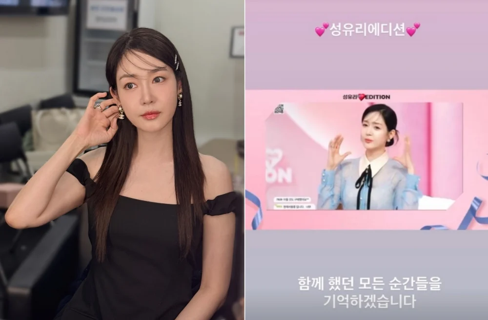 Ahn Jae Hyun Signs Exclusive Contract with New Agency Studio Uhoo - SukaKpop.com - Kpop and Korean Drama Top News