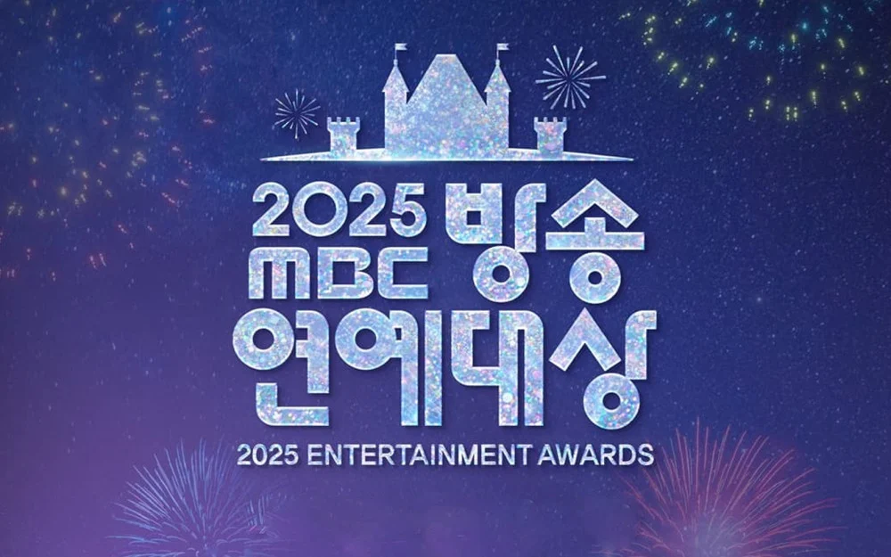2025 MBC Entertainment Awards: Full Winners, Highlights, and Memorable Moments - SukaKpop.com - Kpop and Korean Drama Top News 2025 MBC Entertainment Awards: Full Winners, Highlights, and Memorable Moments - SukaKpop.com - Kpop and Korean Drama Top News