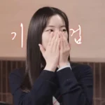 TWICE’s Dahyun Captivates Viewers With Her Acting in New Drama ‘Love Me’ - SukaKpop.com - Kpop and Korean Drama Top News