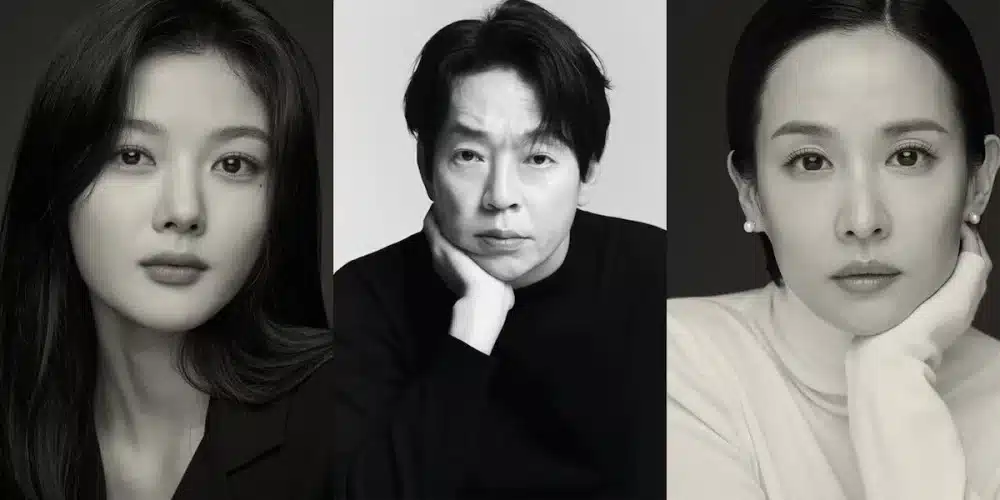 Kim Yoo Jung, Park Ji Hwan, and Jo Yeo Jung Join Forces for Occult Thriller ‘Spirit of Vengeance’ - SukaKpop.com - Kpop and Korean Drama Top News