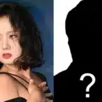 OMEGA X’s Hwichan Cleared of Forced Indecent Assault Allegations - SukaKpop.com - Kpop and Korean Drama Top News