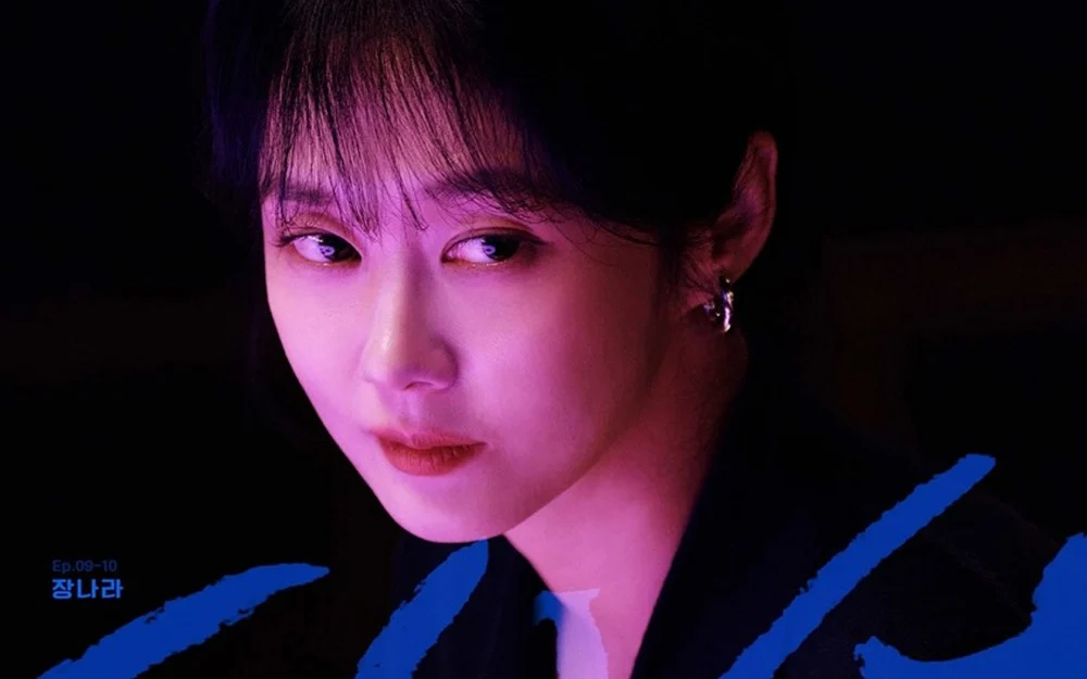 SBS Drama 'Taxi Driver 3' Surpasses 15% Ratings, Fans Excited for Jang Na Ra's Villain Debut - SukaKpop.com - Kpop and Korean Drama Top News