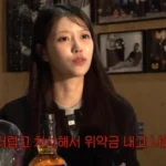 SukaKpop.com - Kpop and Korean Drama Top News|Contact Us