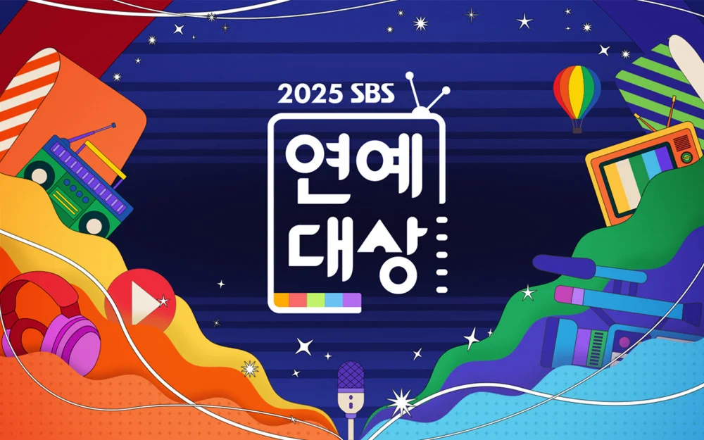 The Winners of the 2025 SBS Entertainment Awards: A Night of Celebration, Talent, and Television Excellence - SukaKpop.com - Kpop and Korean Drama Top News