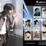 BTS’s V Effect: Yunth Records 200% Sales Growth as Social Media Mentions Surge 322 Times - SukaKpop.com - Kpop and Korean Drama Top News